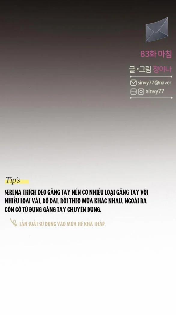 Serena 83.2 trang 34