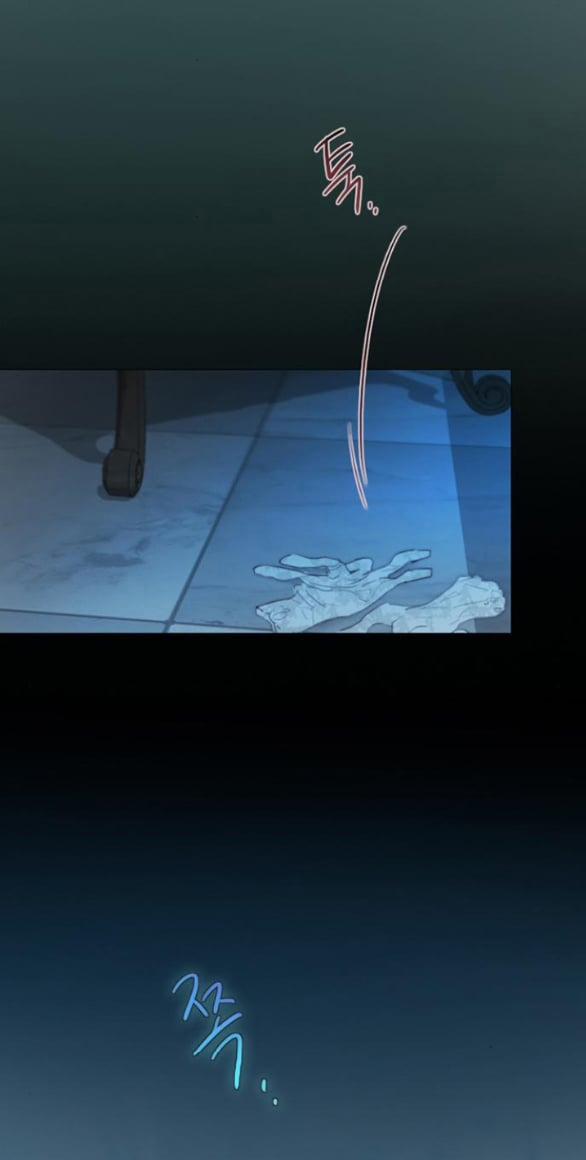 Serena 85.1 trang 12