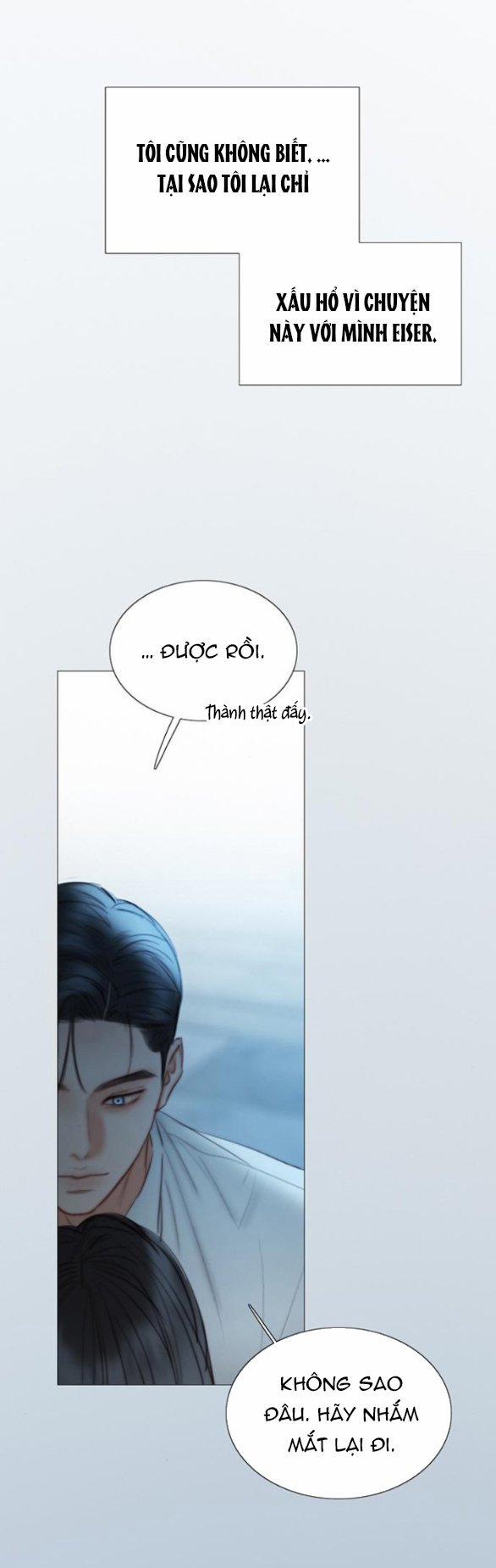 Serena 85.1 trang 16