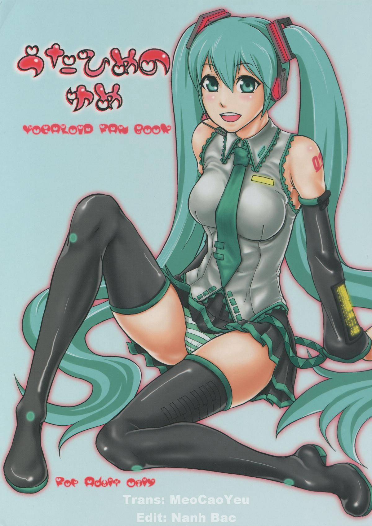 Seri Hatsune Miku 1 trang 1