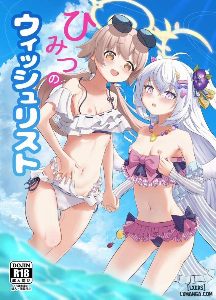 Series Oneshot Các Doujinshi Của Blue Archive P.3 Danh sách mong muốn bí mật trang 0