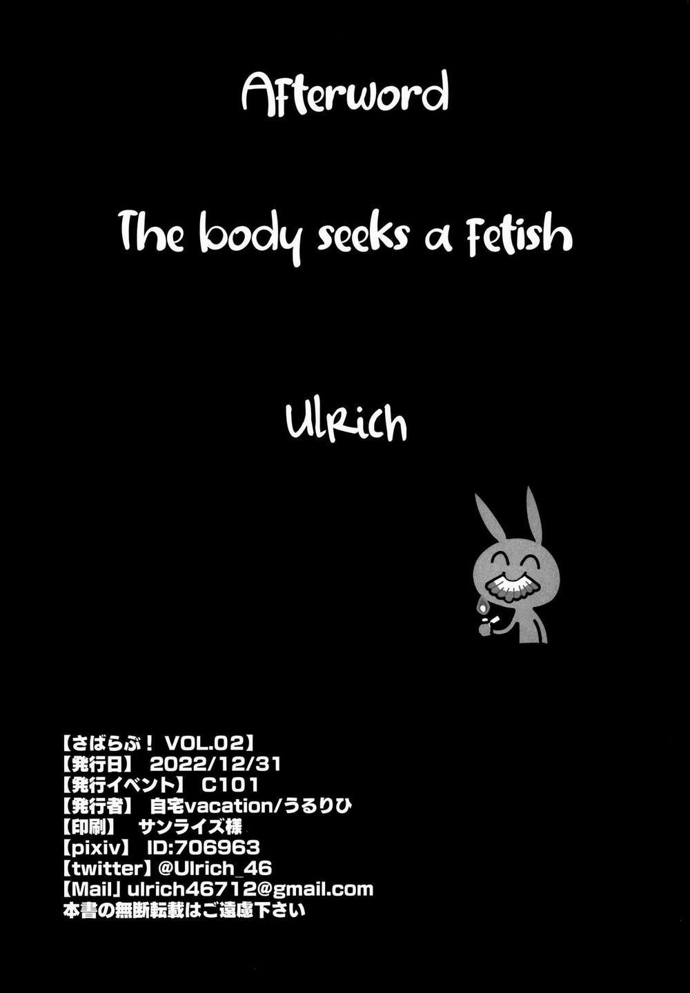 ServaLove! Vol2! A Late-Blooming Musashi-chan in Love is Defeated by Nipple Torture and Lovey-Dovey Sex Oneshot nứng trang 26