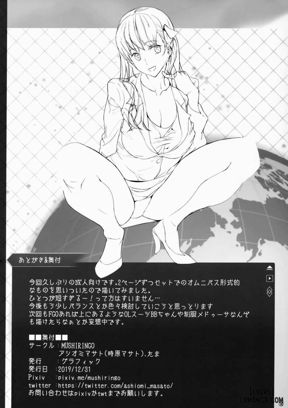 Servant♥Anytime Oneshot trang 19