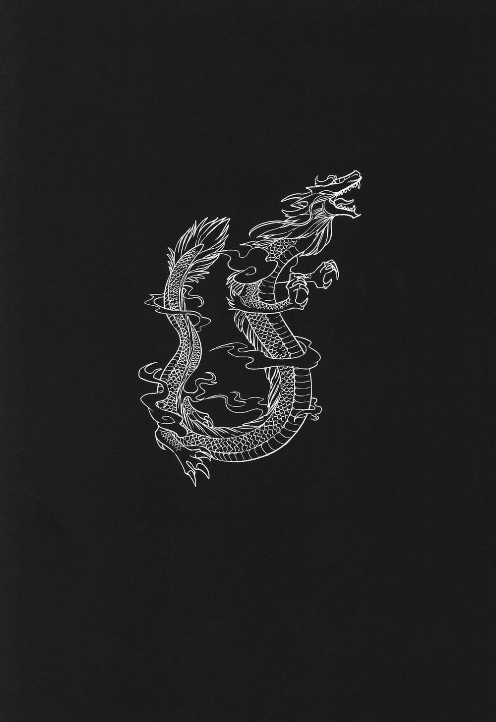 Service Boy 1 trang 3