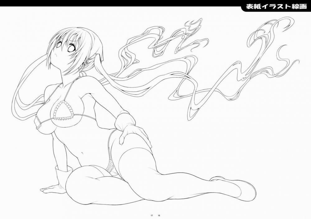 Service x Service (Blend S) Oneshot trang 17