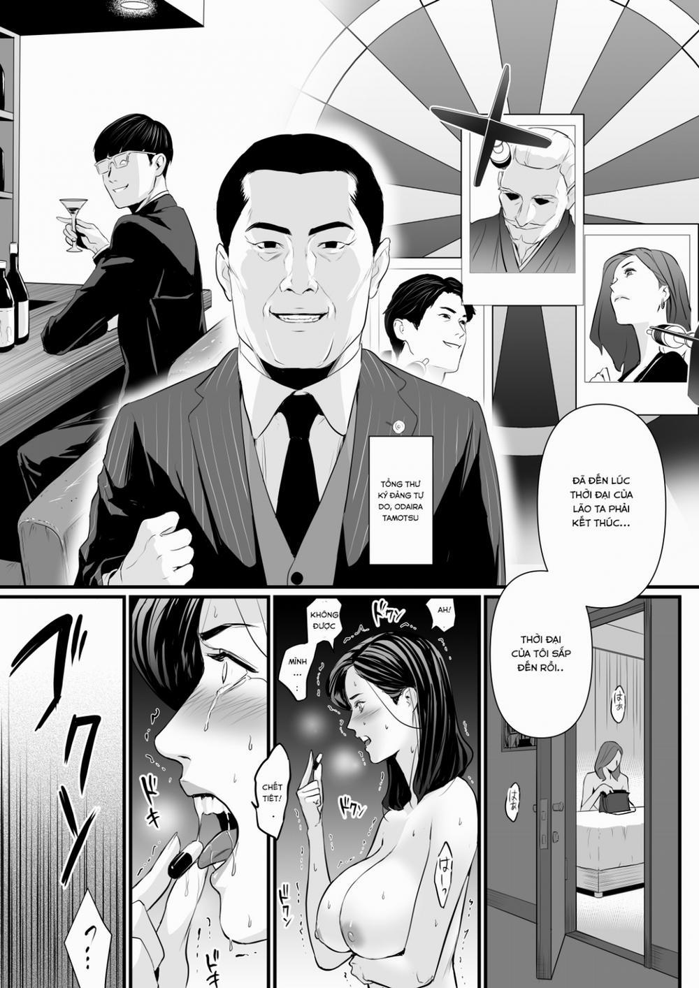 Sesshuken 2 trang 24