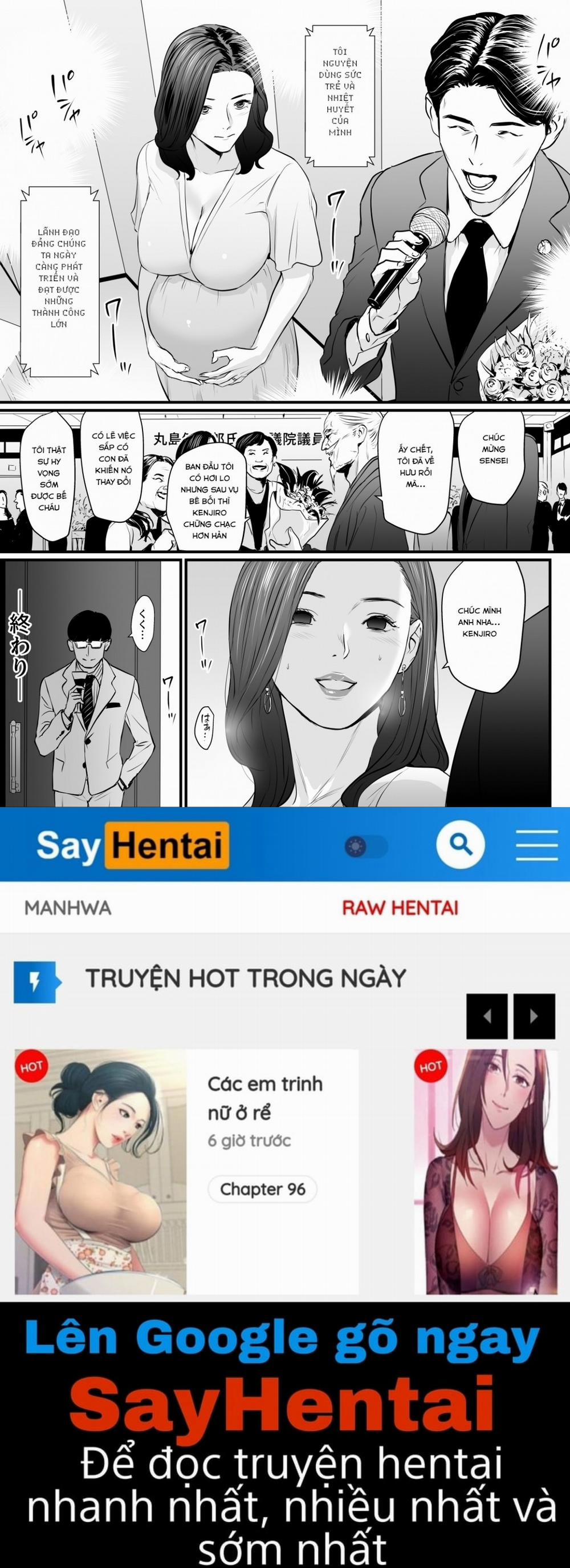 Sesshuken 3 END trang 40