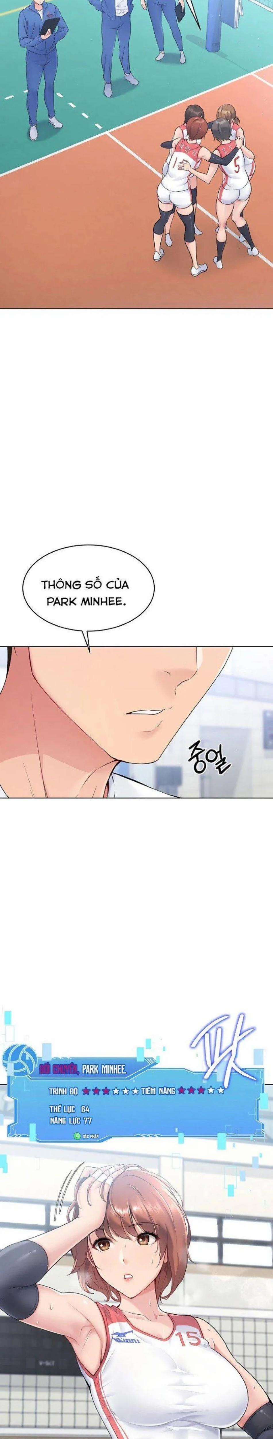 Set Up [Comic X-Eros #84] 1 trang 3