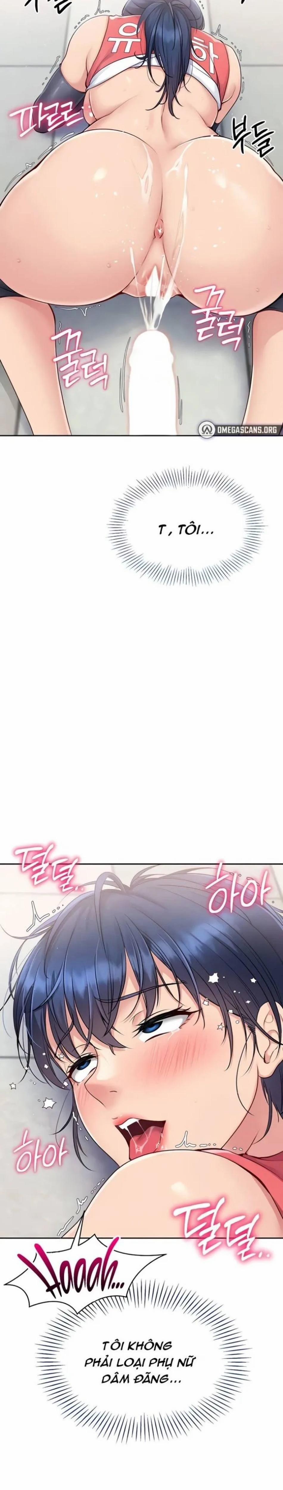 Set Up [Comic X-Eros #84] 15 trang 2