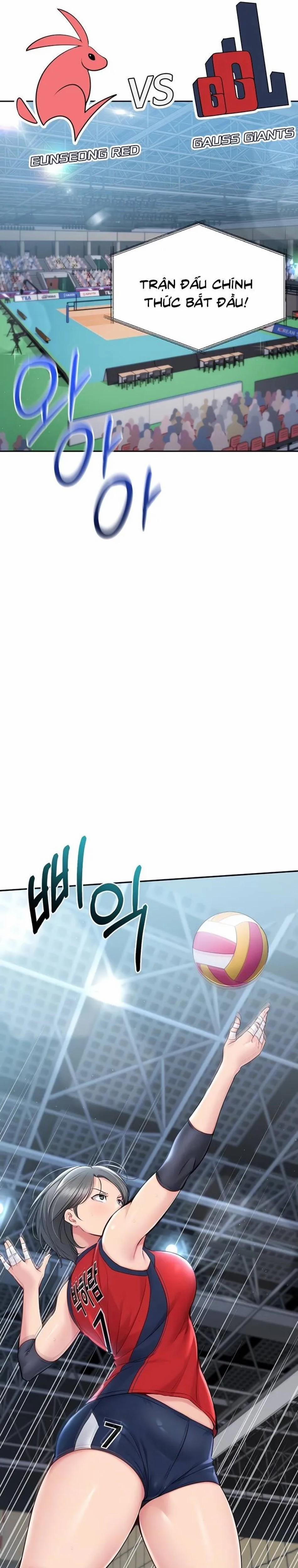 Set Up [Comic X-Eros #84] 15 trang 4