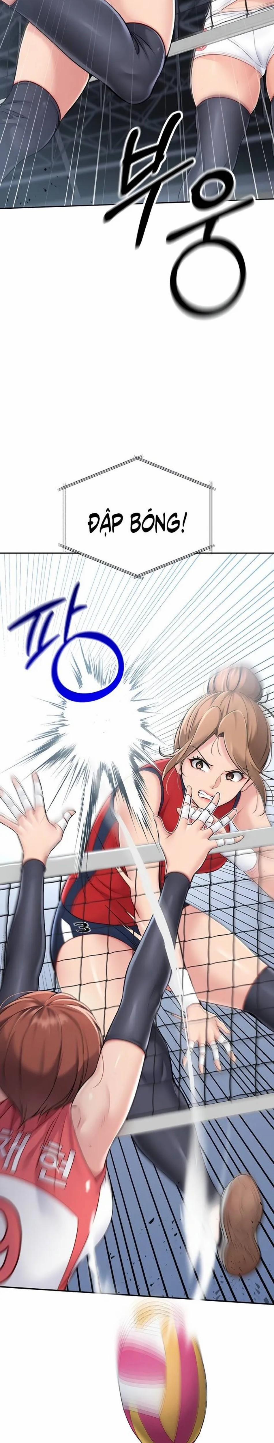 Set Up [Comic X-Eros #84] 15 trang 6