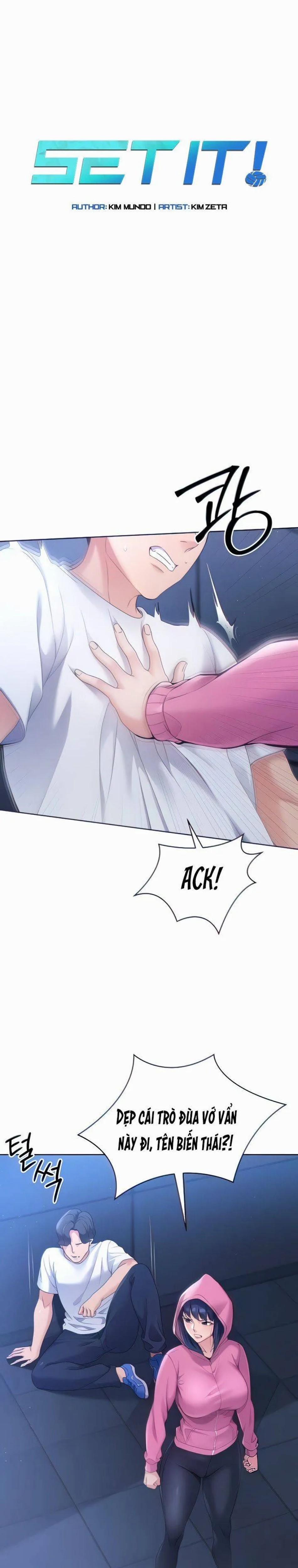 Set Up [Comic X-Eros #84] 2 trang 6