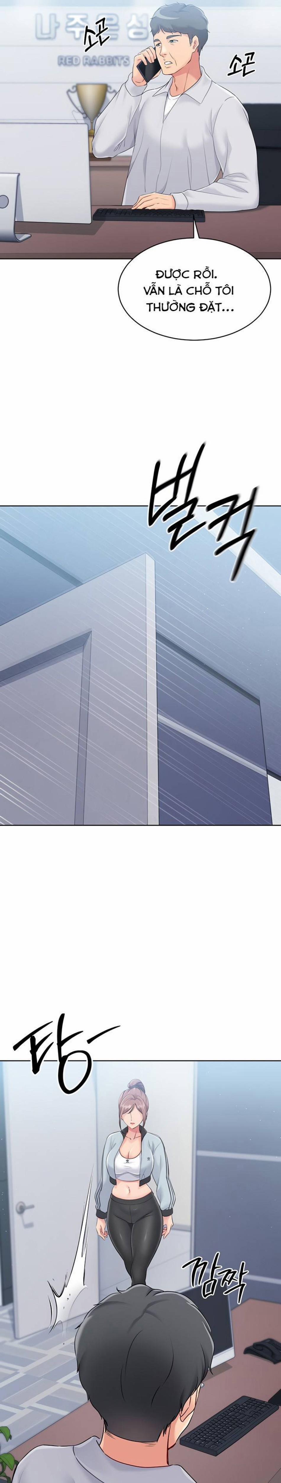 Set Up [Comic X-Eros #84] 21 trang 2