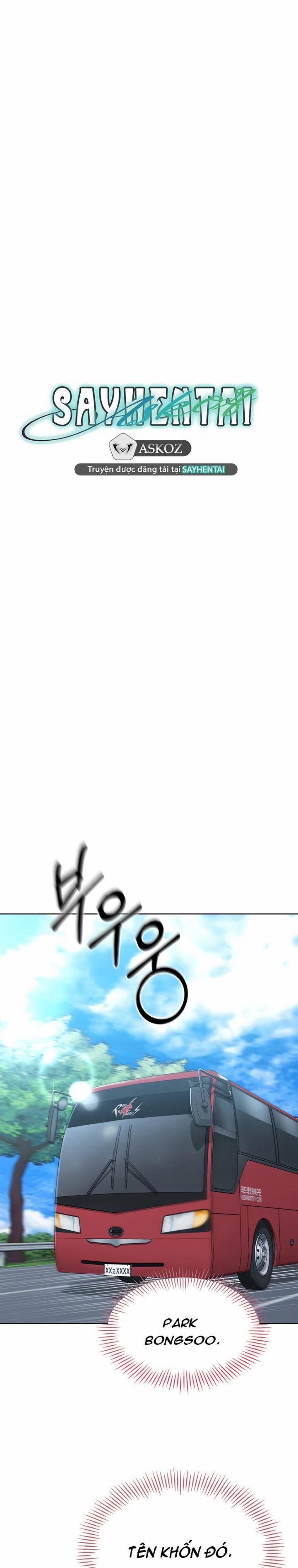 Set Up [Comic X-Eros #84] 21 trang 8