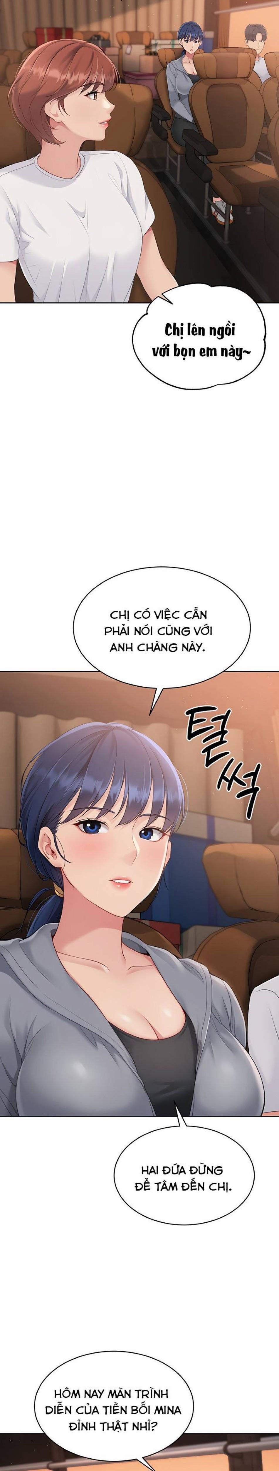 Set Up [Comic X-Eros #84] 22 trang 7