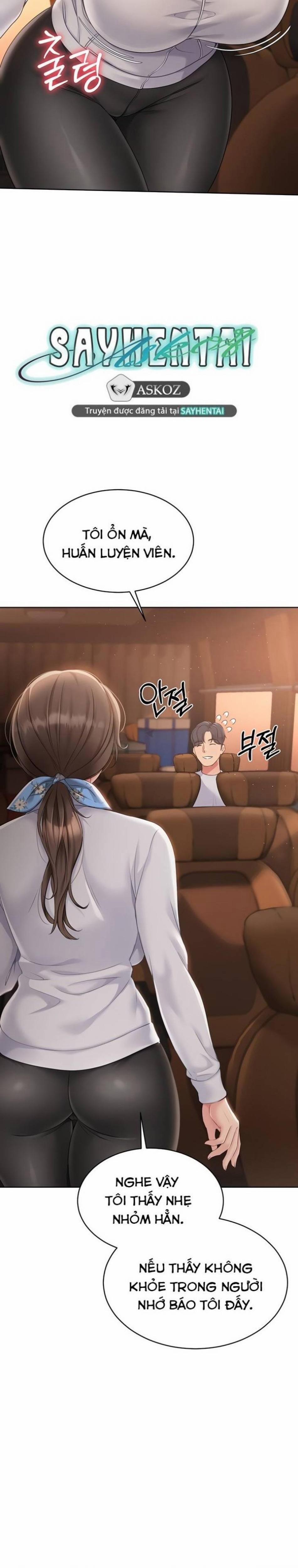 Set Up [Comic X-Eros #84] 23 trang 1