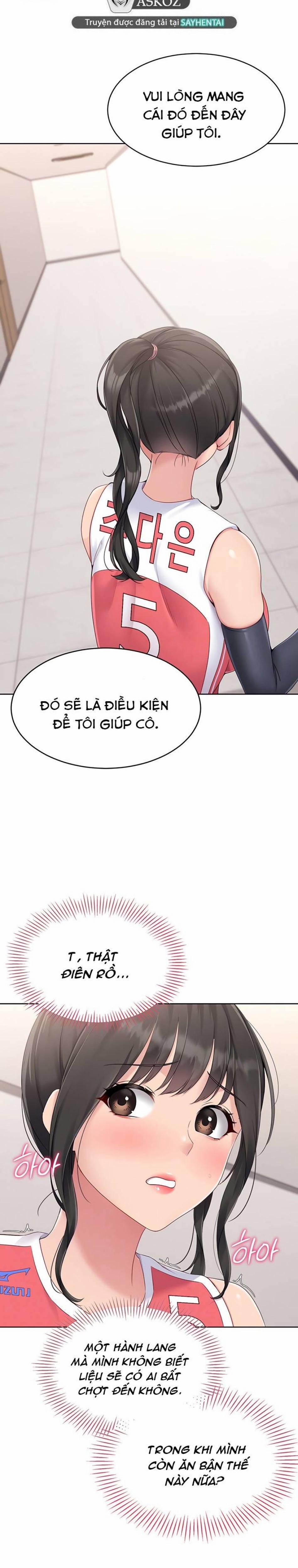 Set Up [Comic X-Eros #84] 26 trang 6