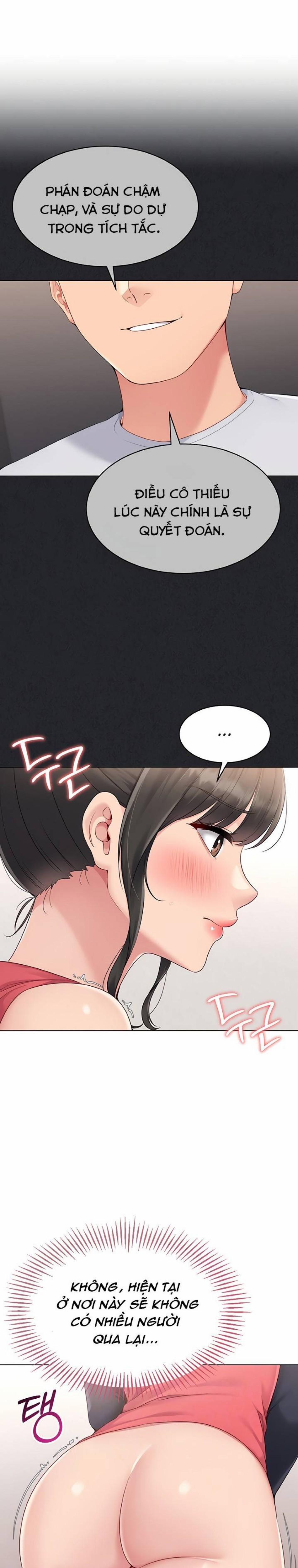 Set Up [Comic X-Eros #84] 26 trang 7