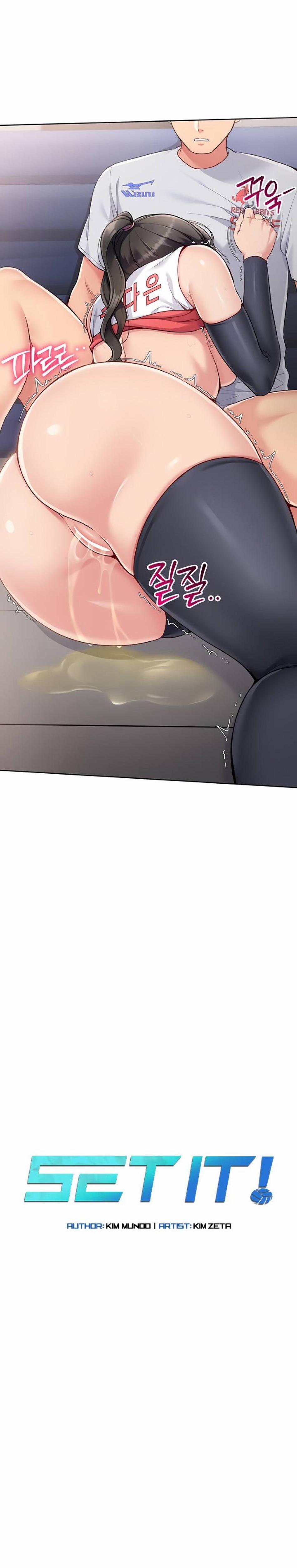 Set Up [Comic X-Eros #84] 28 trang 5