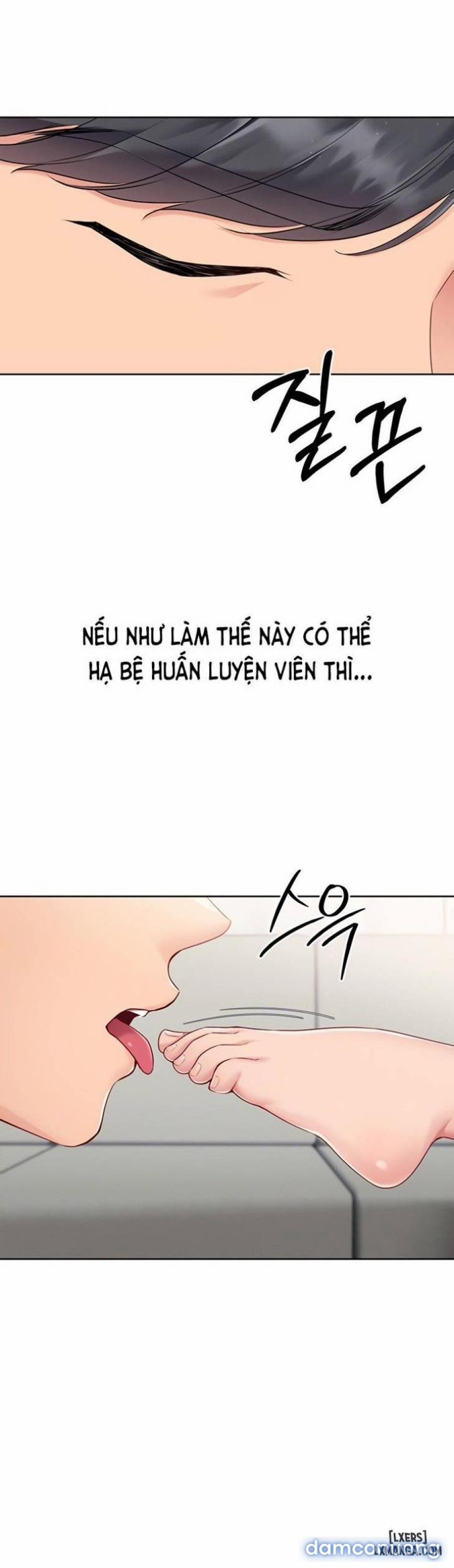 Set Up [Comic X-Eros #84] 30 trang 3