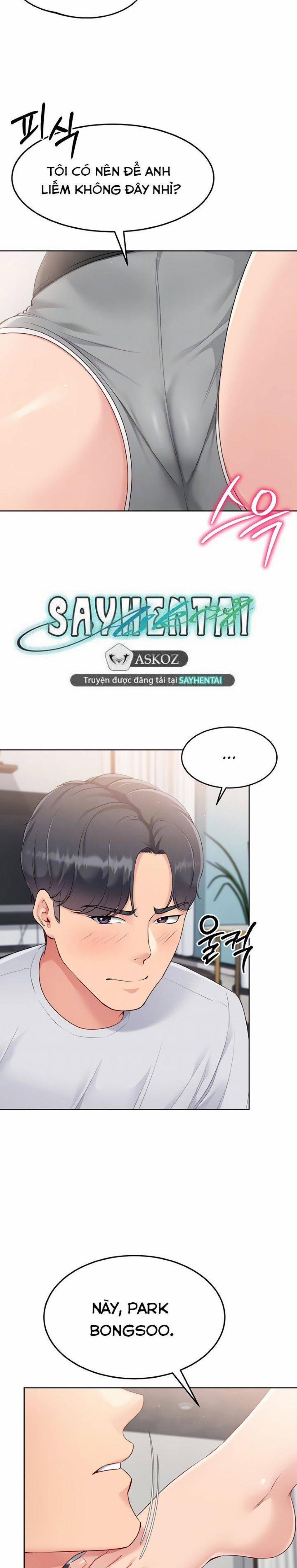 Set Up [Comic X-Eros #84] 30 trang 5