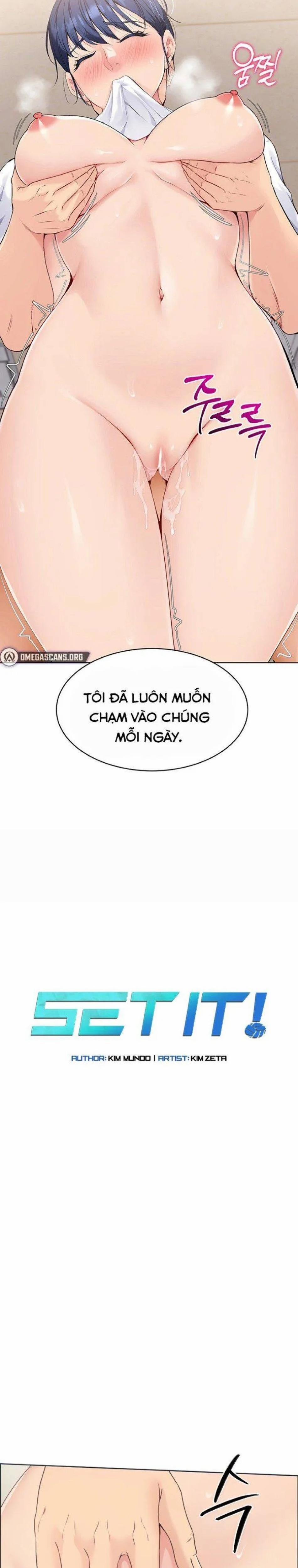 Set Up [Comic X-Eros #84] 4 trang 2