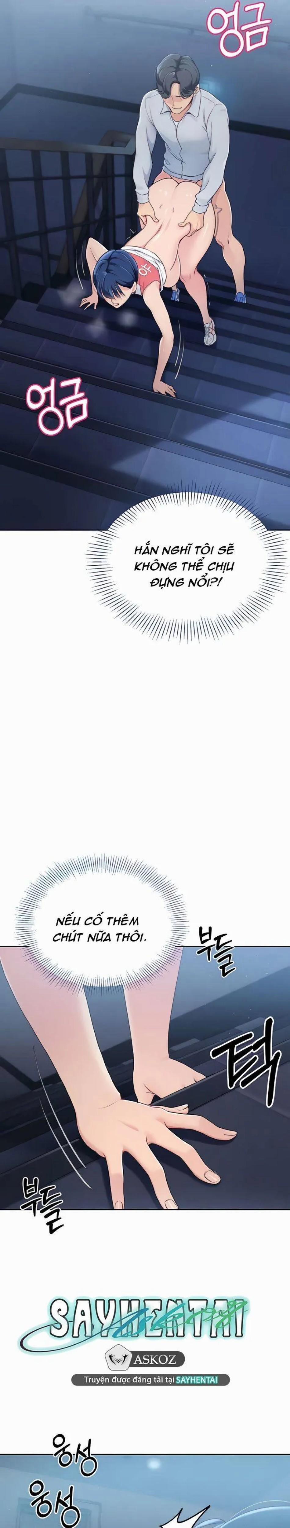 Set Up [Comic X-Eros #84] 8 trang 8