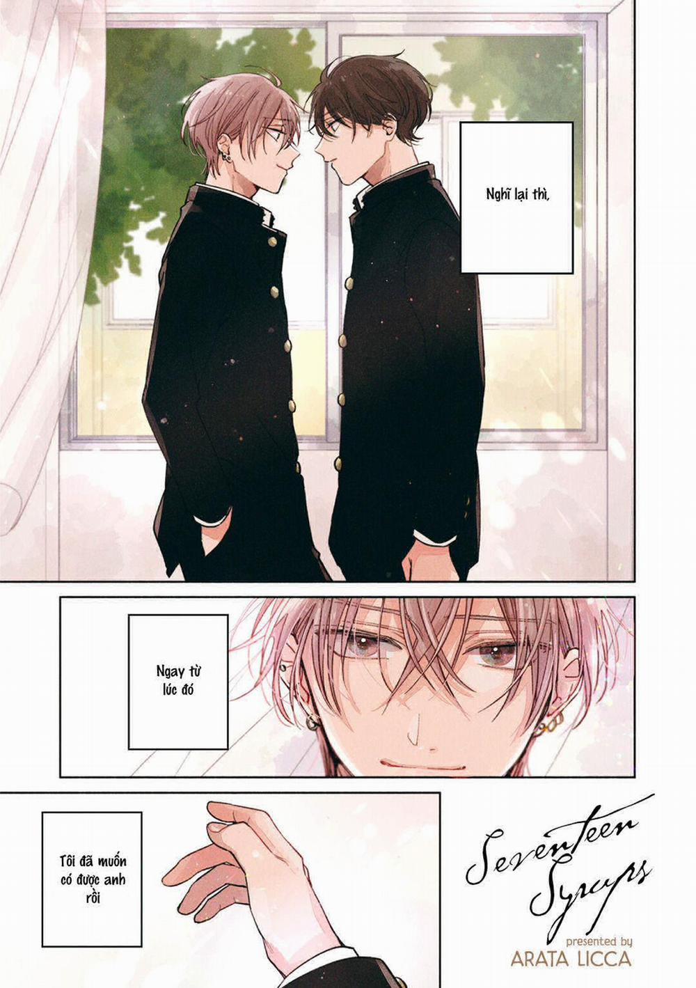 Seventeen Syrups 1 trang 1