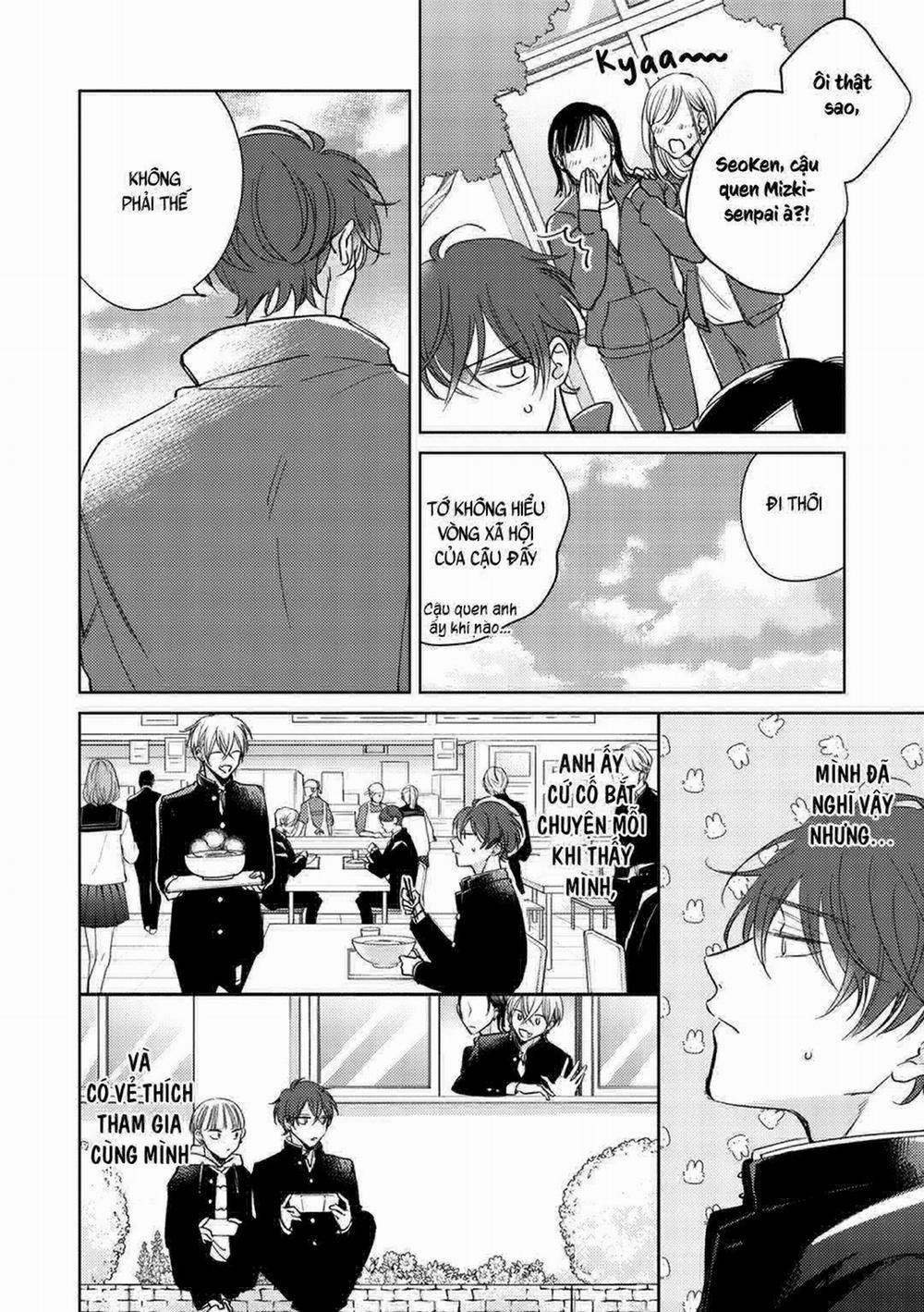 Seventeen Syrups 1 trang 13