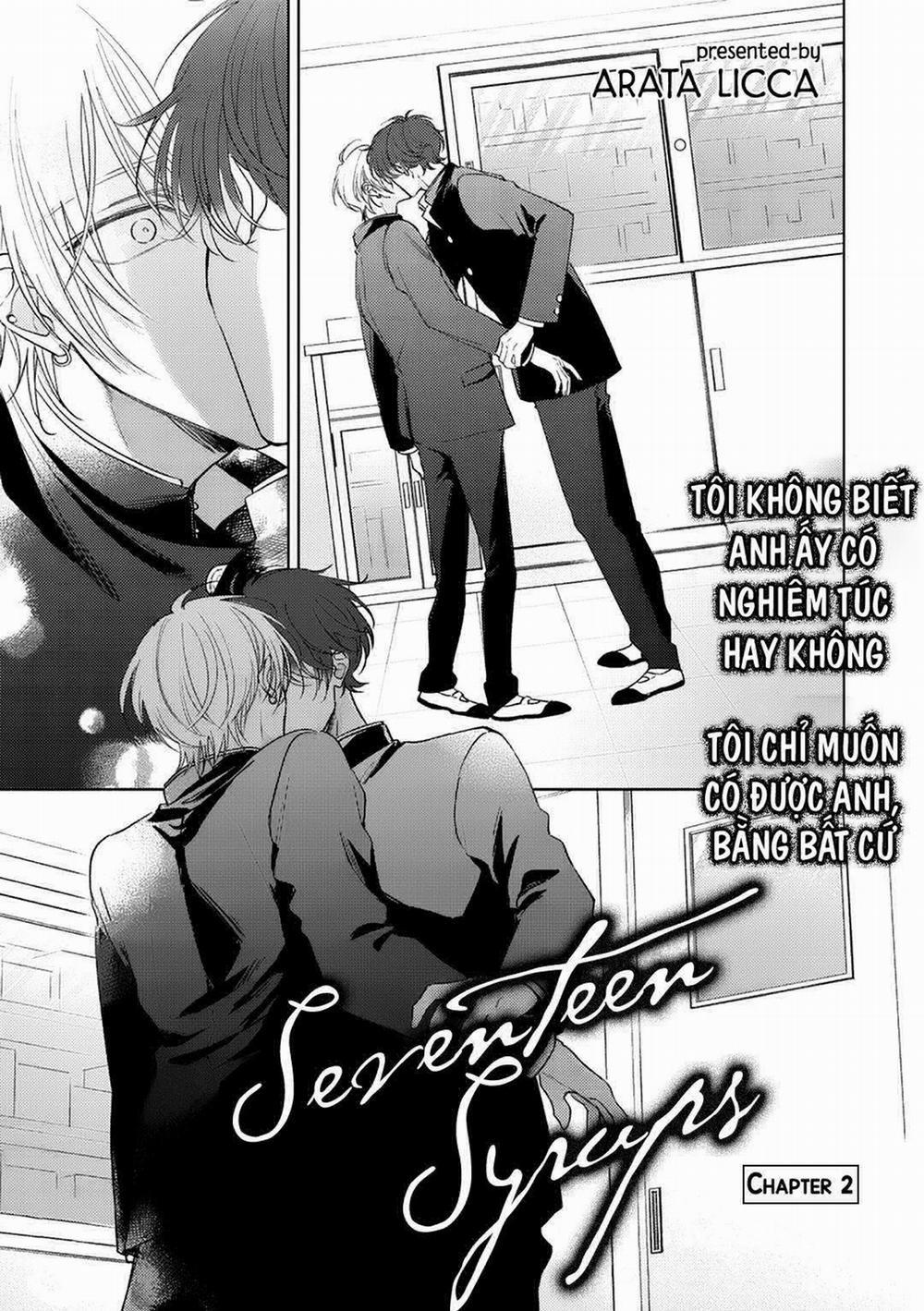 Seventeen Syrups 2 trang 0