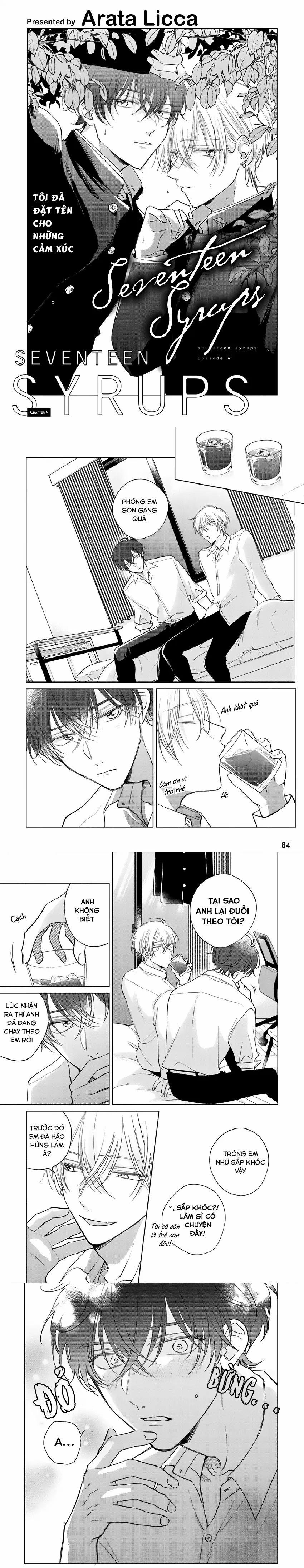 Seventeen Syrups 4 trang 0
