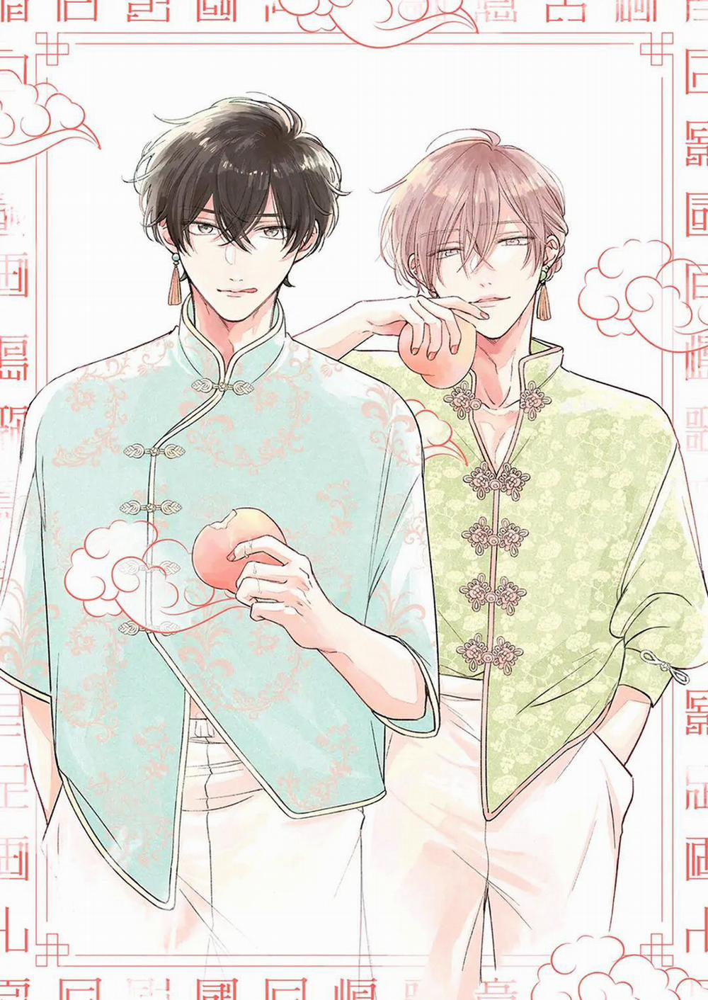 Seventeen Syrups 5 trang 0