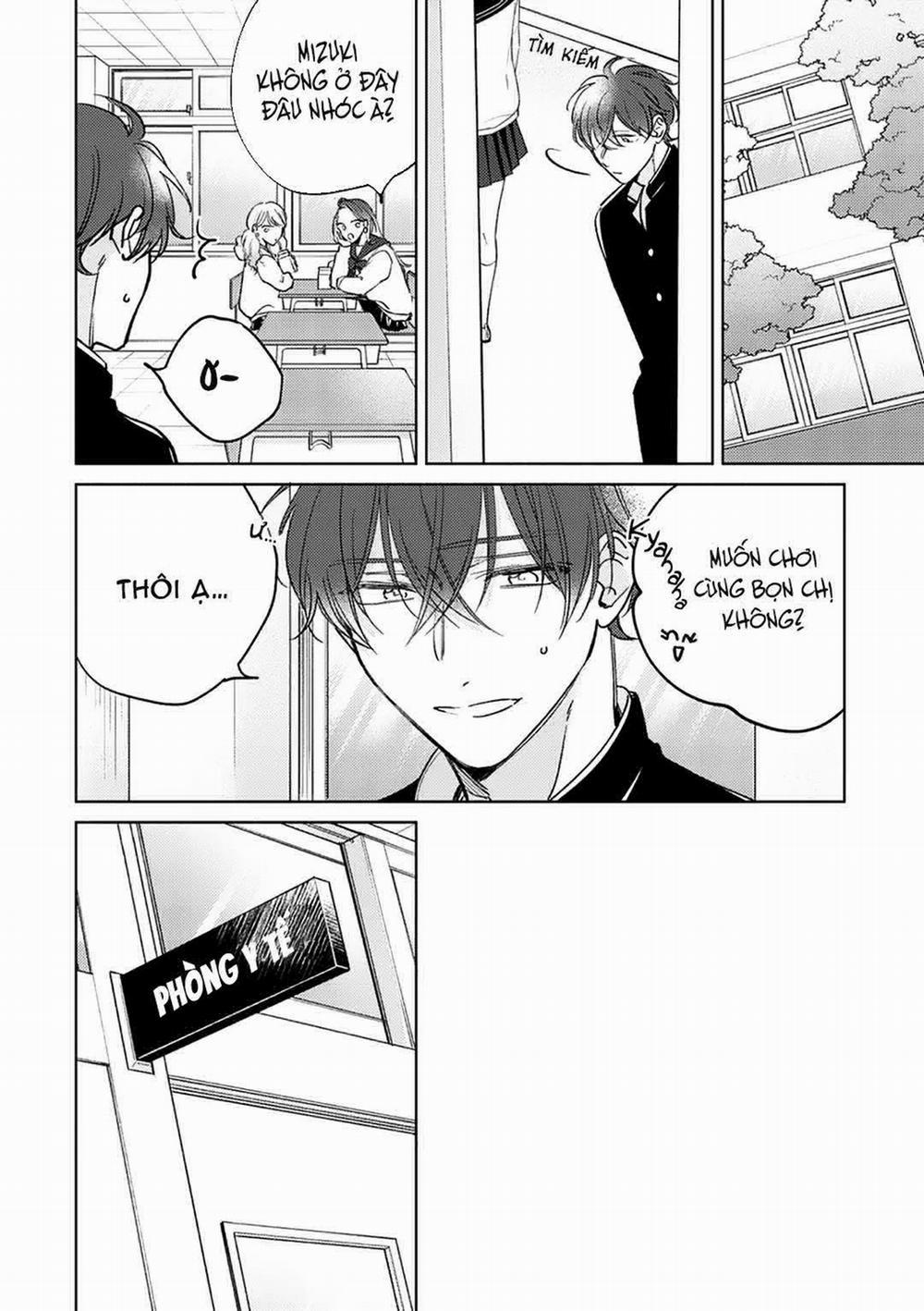 Seventeen Syrups 5 trang 12