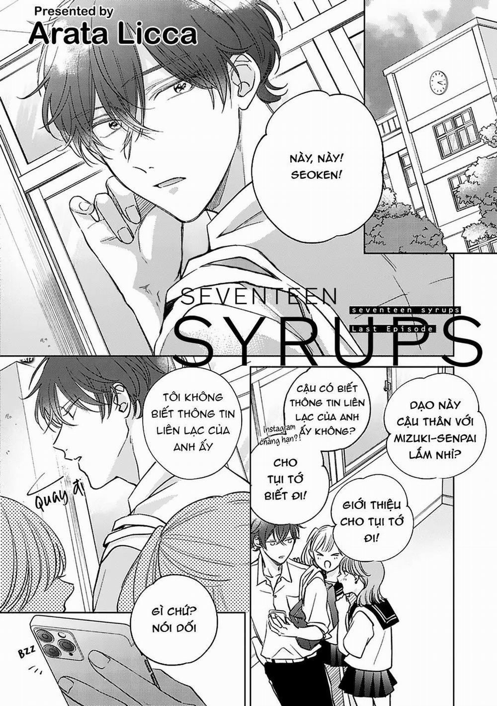 Seventeen Syrups 6 trang 0