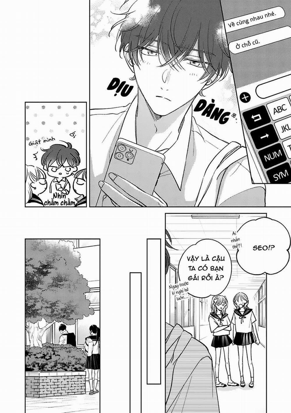 Seventeen Syrups 6 trang 1