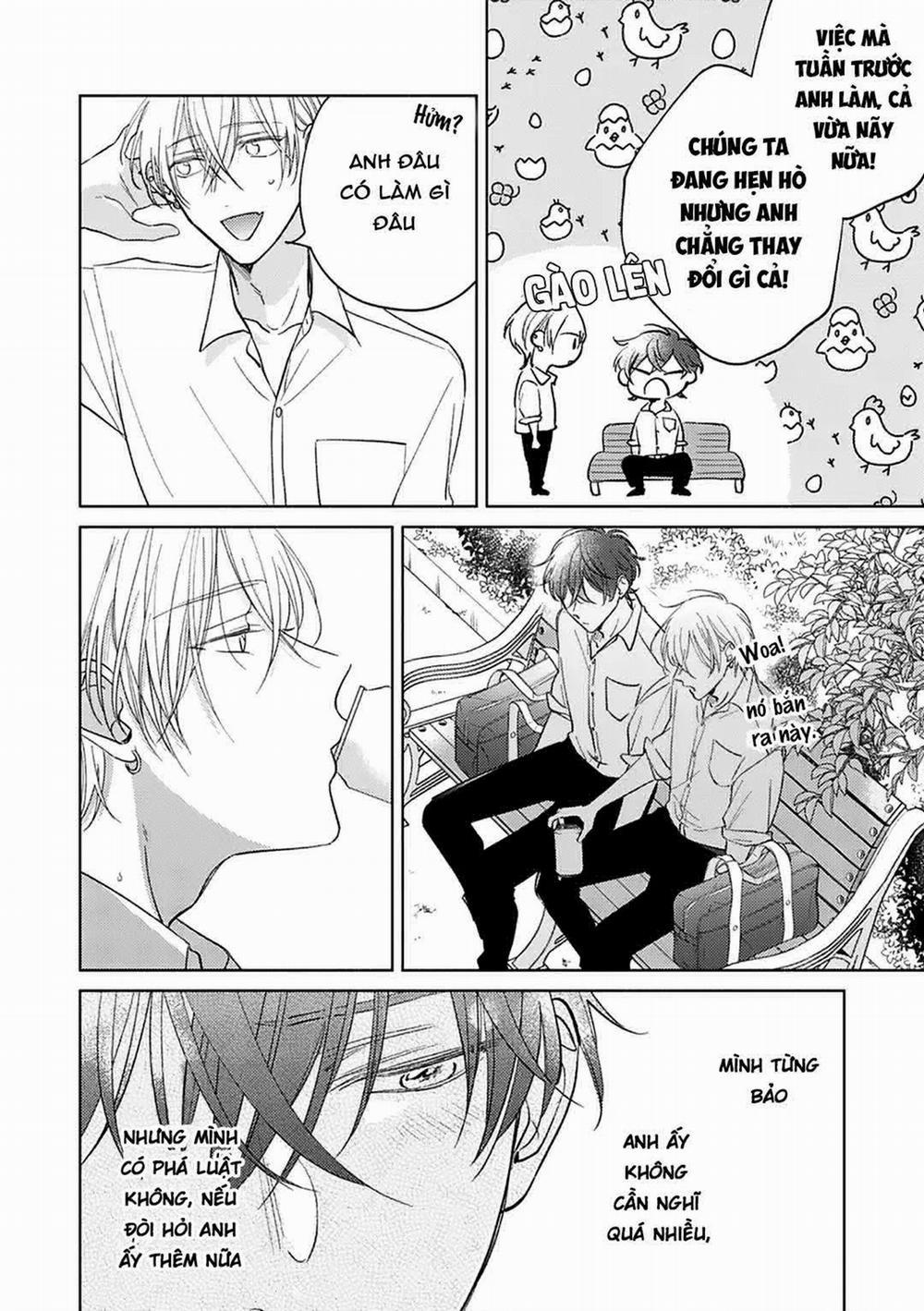 Seventeen Syrups 6 trang 5