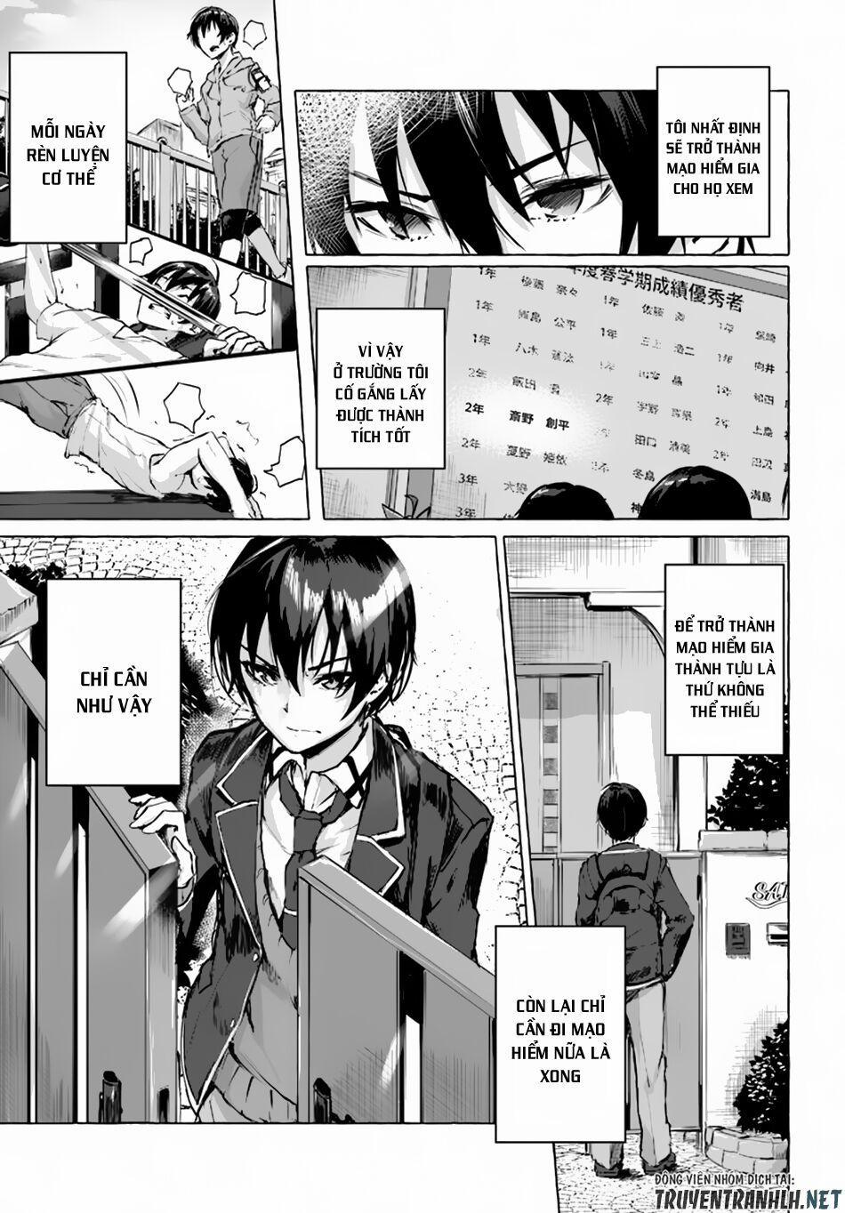 Sex And Dungeon 1 trang 12