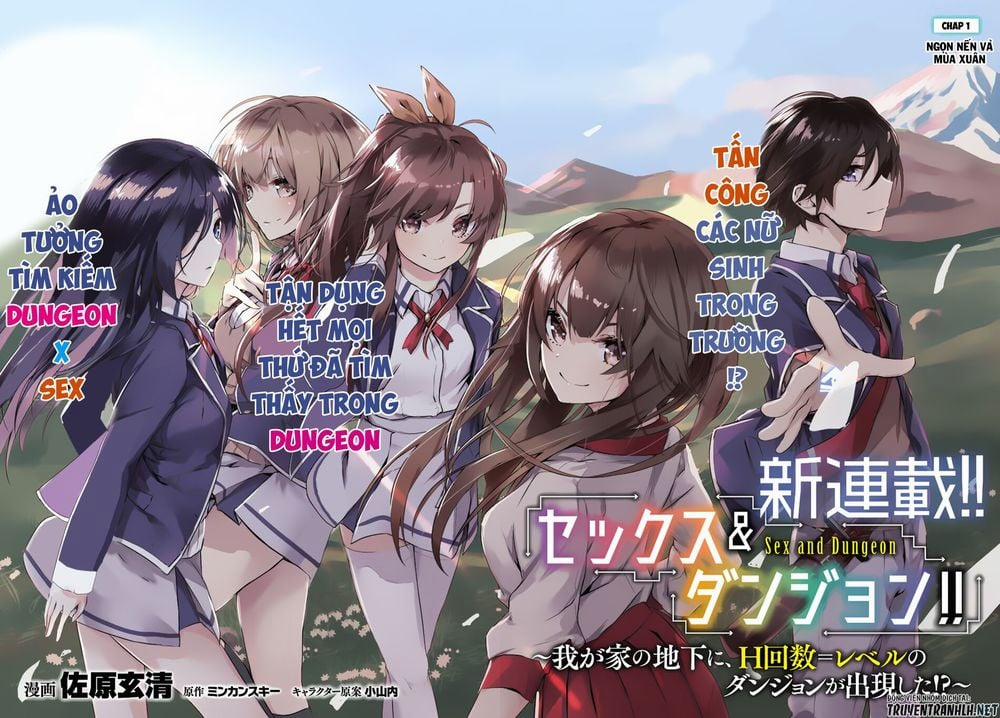 Sex And Dungeon 1 trang 2