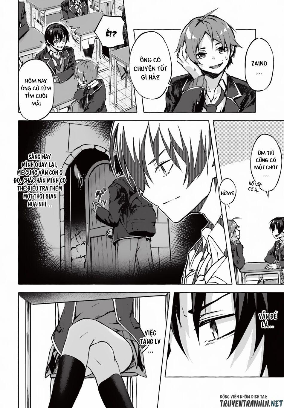 Sex And Dungeon 1 trang 31