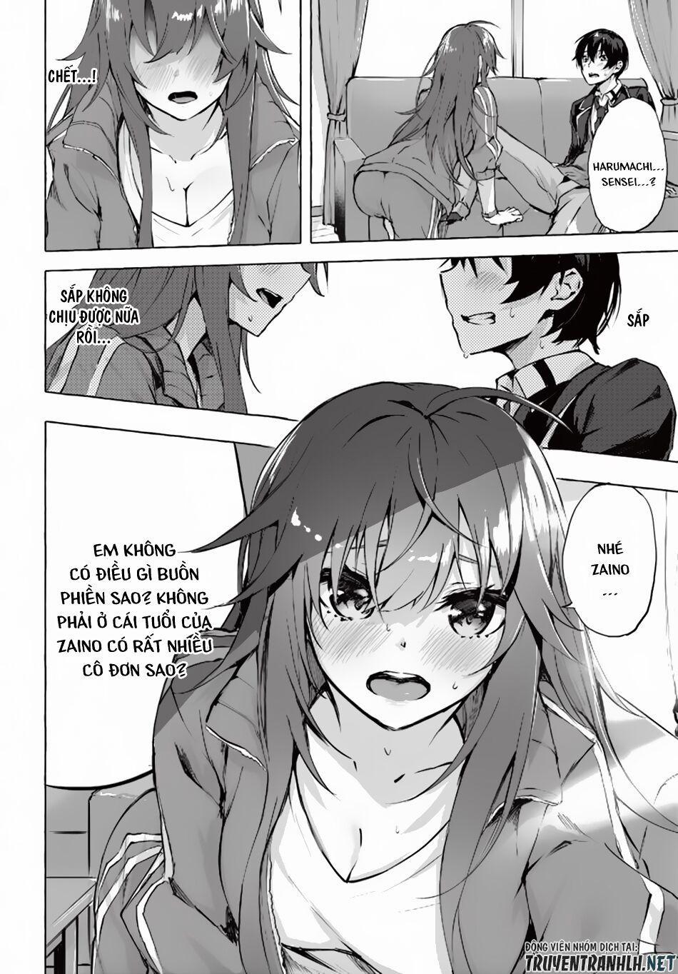 Sex And Dungeon 1 trang 39