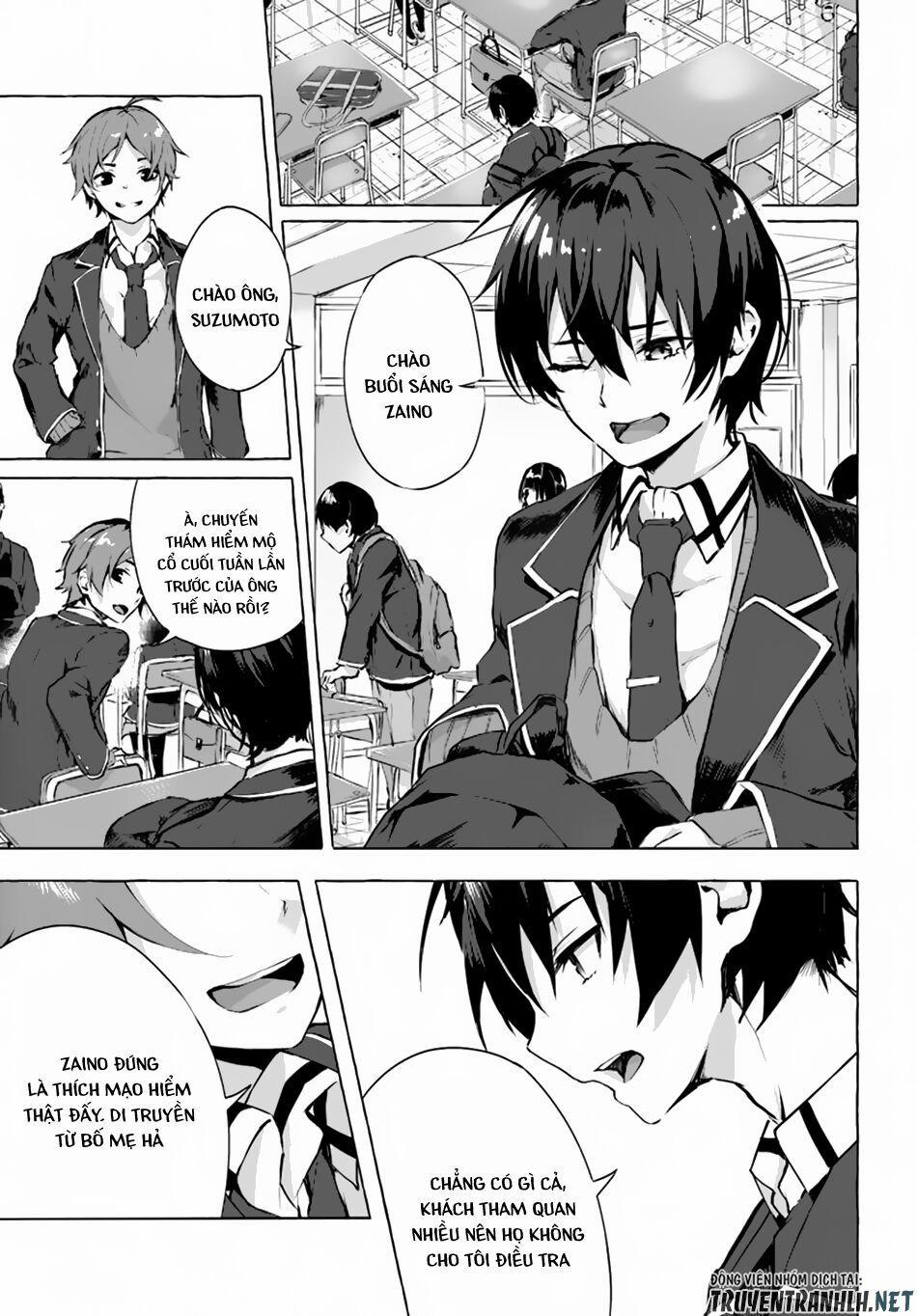 Sex And Dungeon 1 trang 4