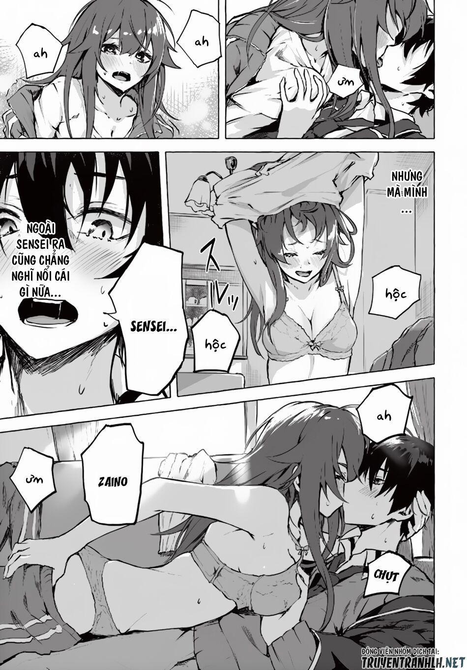 Sex And Dungeon 1 trang 42