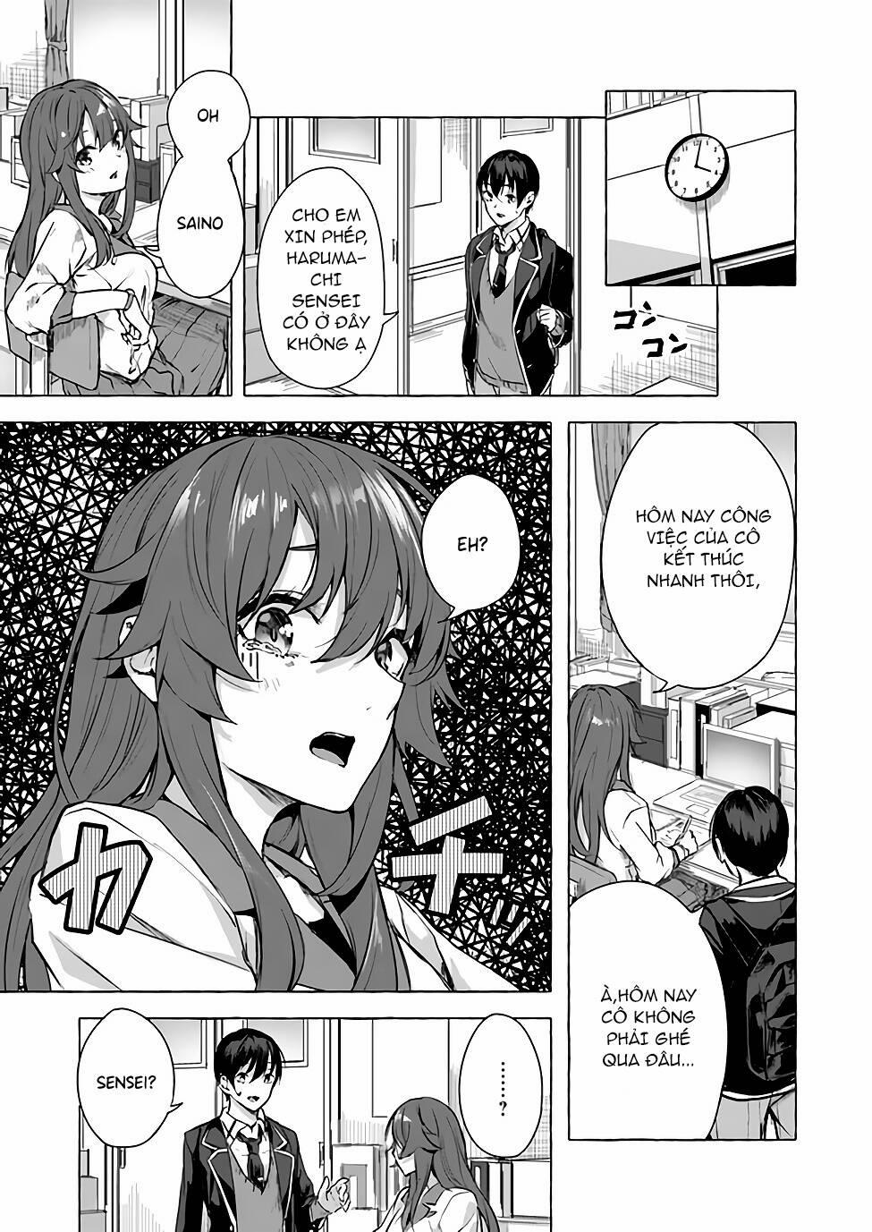 Sex And Dungeon 10 trang 11