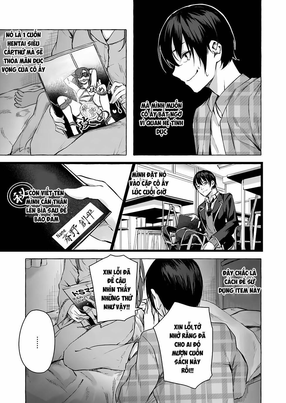 Sex And Dungeon 10 trang 17