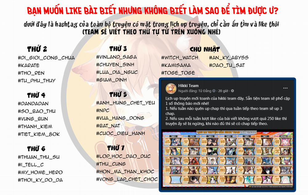 Sex And Dungeon 11 trang 2