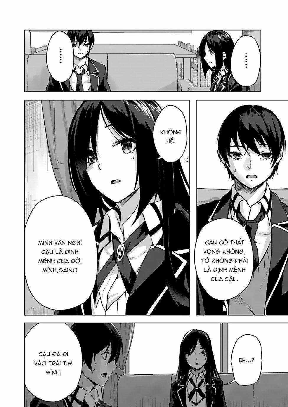 Sex And Dungeon 11 trang 26