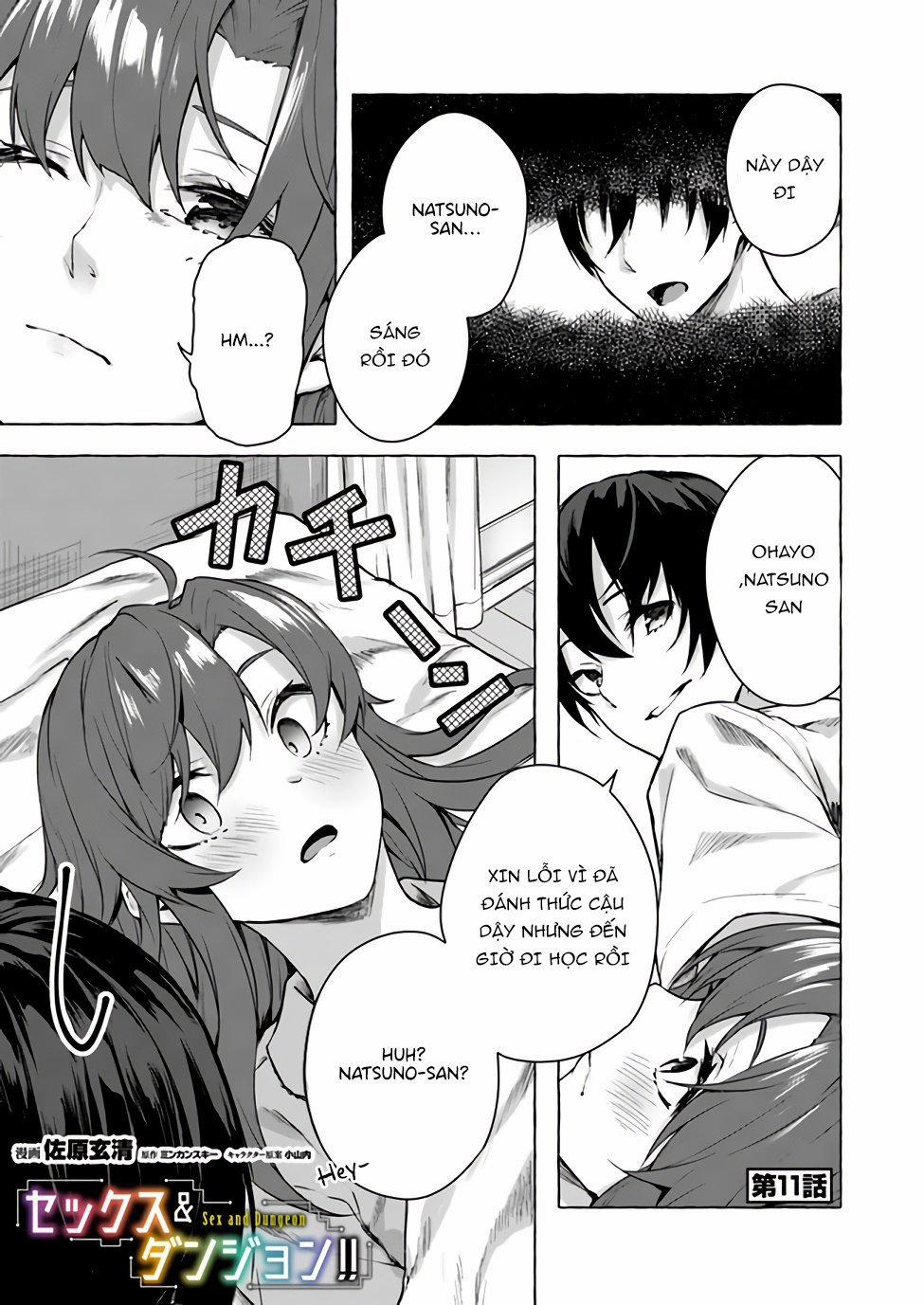 Sex And Dungeon 11 trang 3