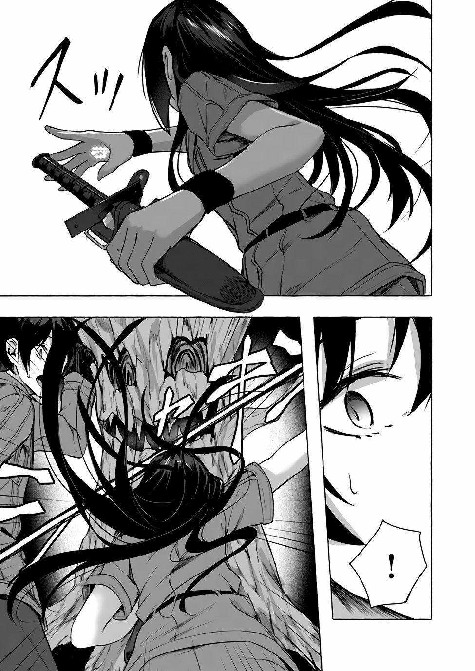 Sex And Dungeon 11 trang 45