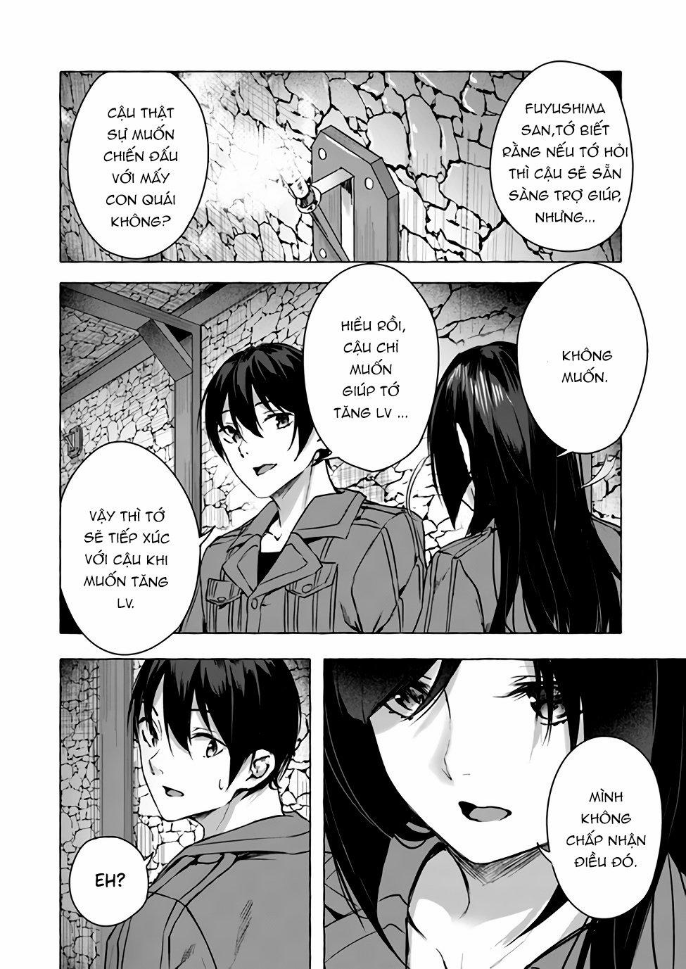 Sex And Dungeon 11 trang 48