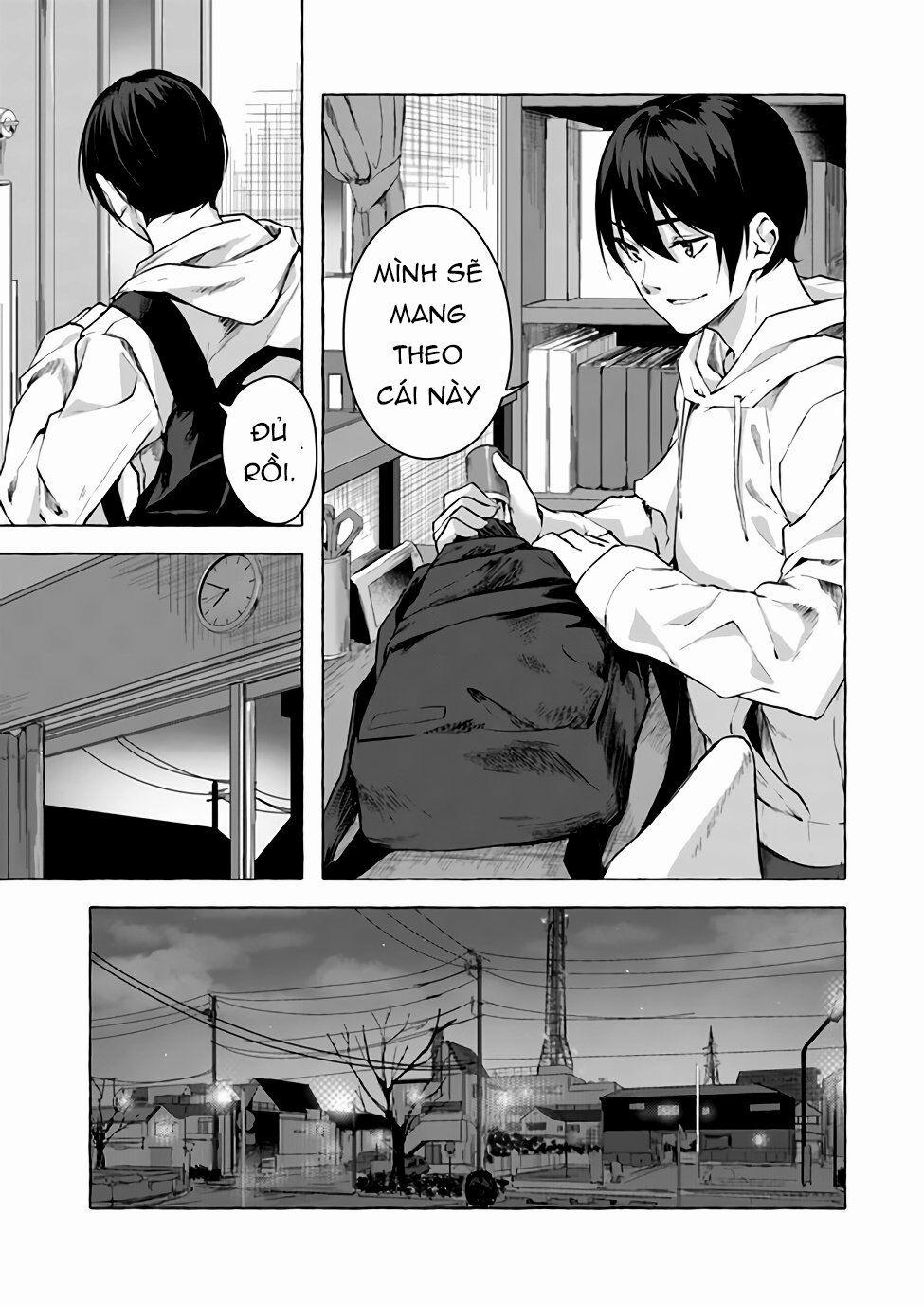 Sex And Dungeon 12 trang 1